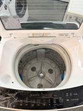 Load image into Gallery viewer, LG WTG7520 7.5kg Top Load Washing Machine