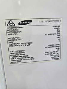 Samsung 585L Double Door Fridge Freezer Silver / SRS585HDIS