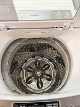 Load image into Gallery viewer, LG WT-H6506 6.5 kg Top Load Washing Machine